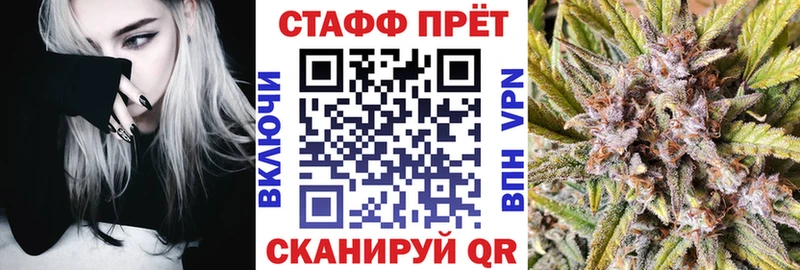 Все наркотики Юрьев-Польский АМФ  Cocaine  Мефедрон  Гашиш 
