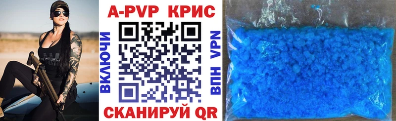 Alpha-PVP СК  kraken зеркало  Юрьев-Польский 