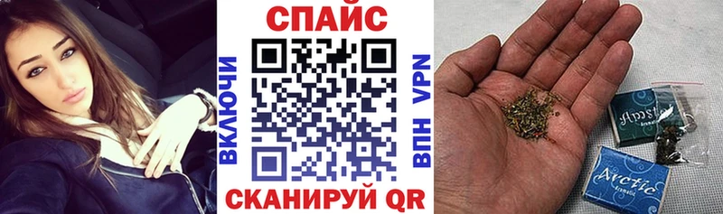 БУТИРАТ бутик  Юрьев-Польский 
