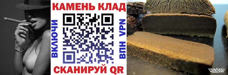 где можно купить   Юрьев-Польский  ОМГ ОМГ зеркало  ГАШИШ ice o lator 
