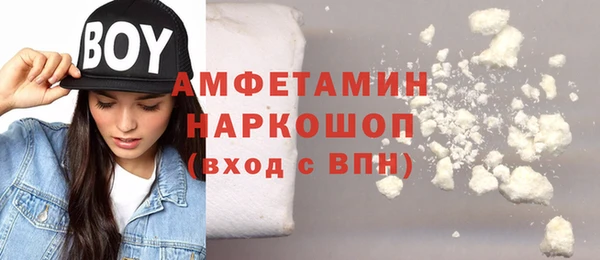 MDMA Новодвинск