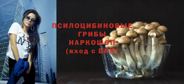 экстази Алзамай