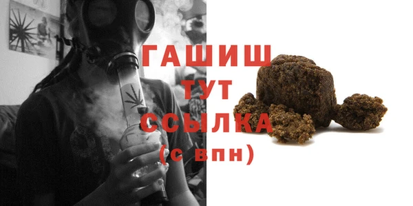марихуана Алексеевка