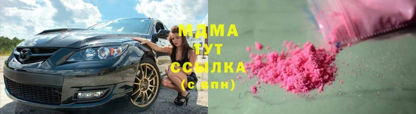 марихуана Алексеевка