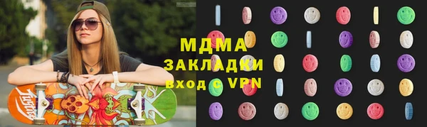 крисы Алексин