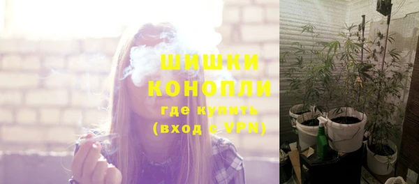 марихуана Алексеевка