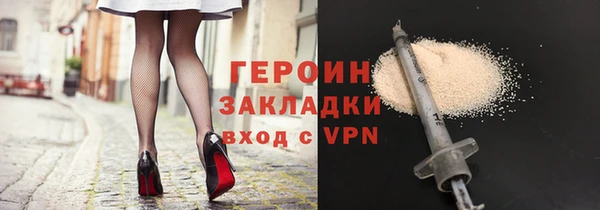 крисы Алексин