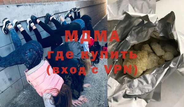 марихуана Алексеевка