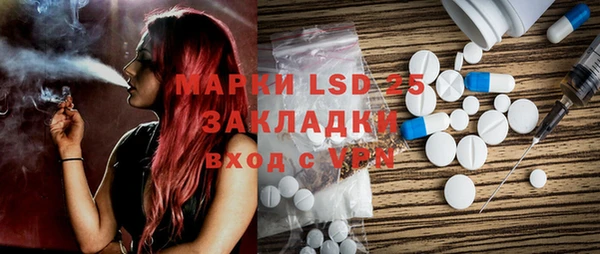 марихуана Алексеевка