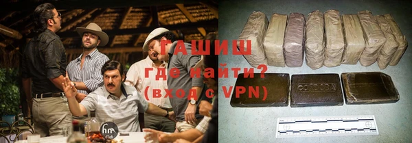 марихуана Алексеевка