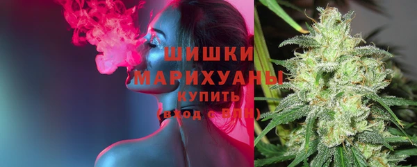 марихуана Алексеевка