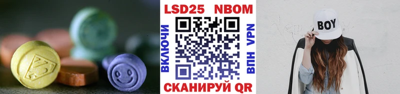 LSD-25 экстази ecstasy  Юрьев-Польский 