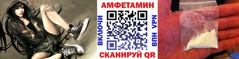 Первитин пудра  купить  сайты  Юрьев-Польский 