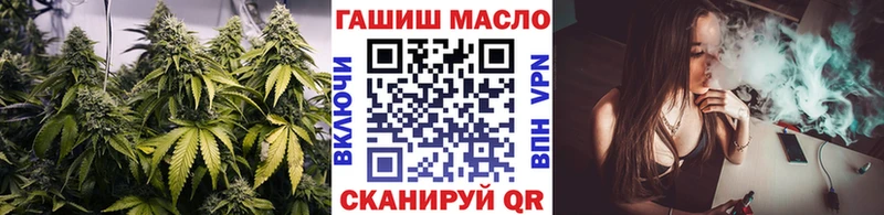 ТГК Wax  Юрьев-Польский 